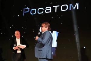 Премия «Компания будущего — 2022»: «Росатом» получил спецприз «Инвестиции в будущее»