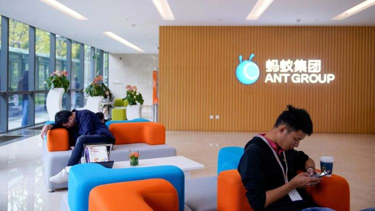 Китайский холдинг Ant Group не готов возобновить подготовку к IPO