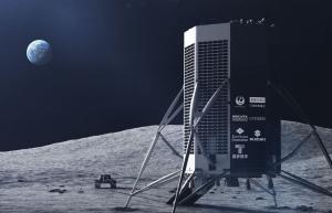 Япония потеряла модуль Hakuto-R — возможно, он разбился при посадке на Луну