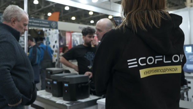 Свою продукцию на выставке «Мир охоты и рыбалки» представила компания EcoFlow￼